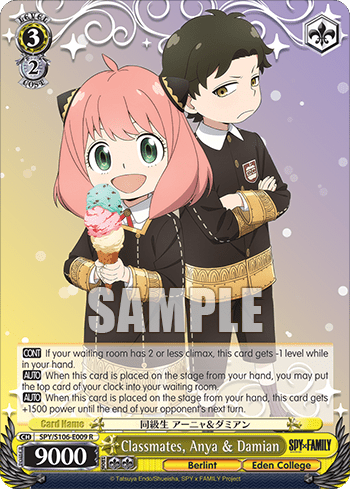 Classmates, Anya & Damian — SPY x FAMILY