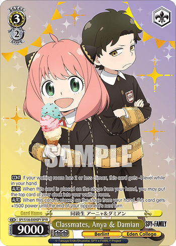 Classmates, Anya & Damian — SPY x FAMILY