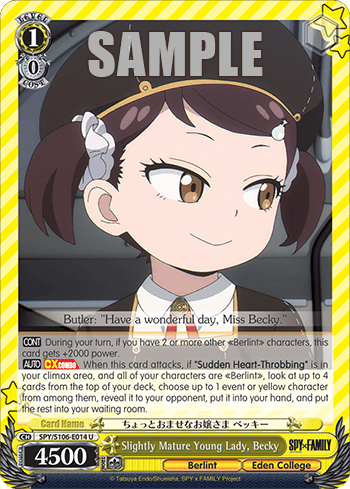 Slightly Mature Young Lady, Becky — SPY x FAMILY