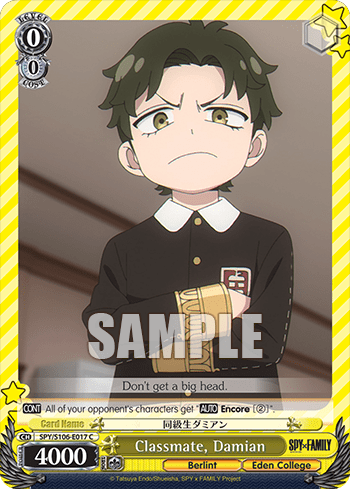 Classmate, Damian — SPY x FAMILY