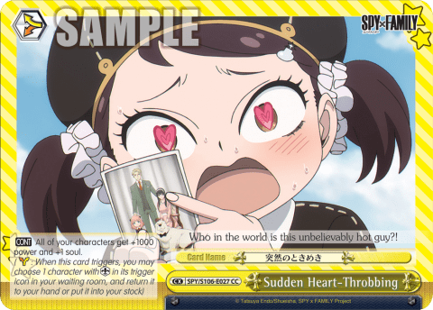 Sudden Heart-Throbbing — SPY x FAMILY