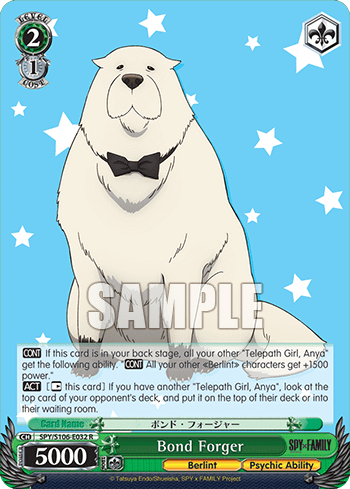 Bond Forger — SPY x FAMILY