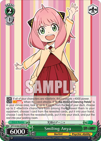 Smiling Anya (Holo) — SPY x FAMILY