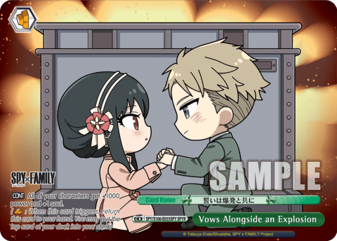Vows Alongside an Explosion — SPY x FAMILY