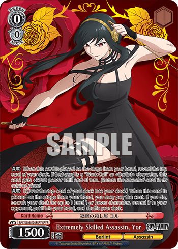 Extremely Skilled Assassin, Yor — SPY x FAMILY