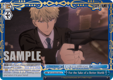 For the Sake of a Better World — SPY x FAMILY