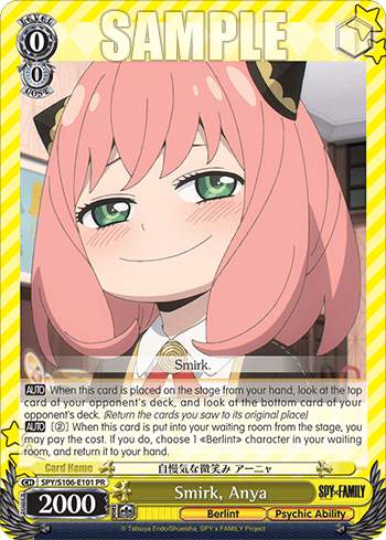 Smirk, Anya — SPY x FAMILY