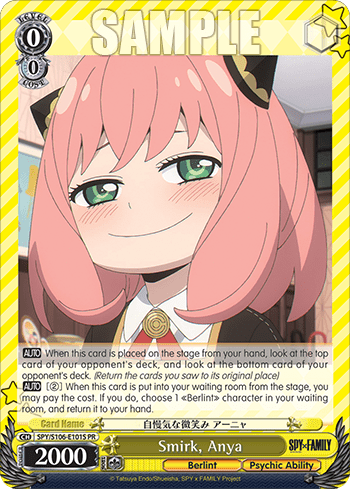 Smirk, Anya (Holo) — SPY x FAMILY