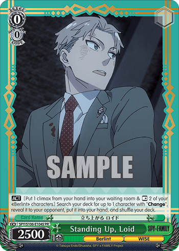 Standing Up, Loid (Holo) — SPY x FAMILY