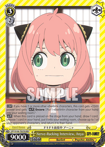 Nerve-Racking Interview, Anya — [TD] SPY x FAMILY