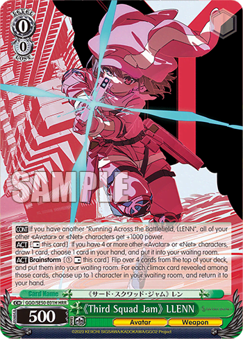 《Third Squad Jam》 LLENN — [EX] Extra Booster SAO Alternative – Gun Gale Online – 2