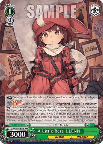 A Little Rest, LLENN — [EX] Extra Booster SAO Alternative – Gun Gale Online – 2