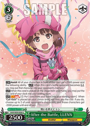 After the Battle, LLENN — [EX] Extra Booster SAO Alternative – Gun Gale Online – 2