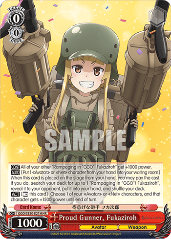 Proud Gunner, Fukaziroh — [EX] Extra Booster SAO Alternative – Gun Gale Online – 2