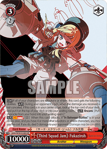 《Third Squad Jam》 Fukaziroh — [EX] Extra Booster SAO Alternative – Gun Gale Online – 2