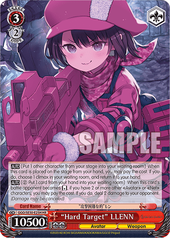 “Hard Target” LLENN — [EX] Extra Booster SAO Alternative – Gun Gale Online – 2