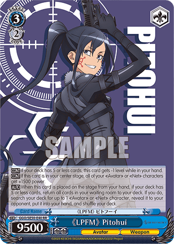 《LPFM》 Pitohui — [EX] Extra Booster SAO Alternative – Gun Gale Online – 2