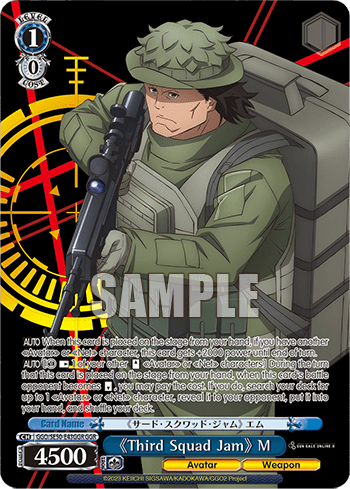 《Third Squad Jam》 M — [EX] Extra Booster SAO Alternative – Gun Gale Online – 2