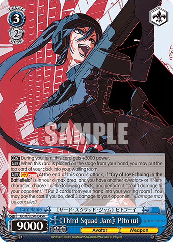 《Third Squad Jam》 Pitohui — [EX] Extra Booster SAO Alternative – Gun Gale Online – 2