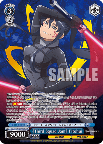 《Third Squad Jam》 Pitohui — [EX] Extra Booster SAO Alternative – Gun Gale Online – 2
