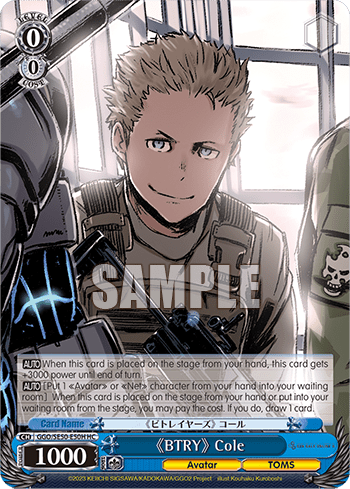 《BTRY》 Cole — [EX] Extra Booster SAO Alternative – Gun Gale Online – 2