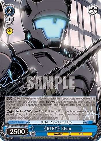 《BTRY》 Elvin — [EX] Extra Booster SAO Alternative – Gun Gale Online – 2