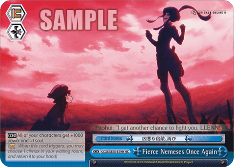 Fierce Nemeses Once Again — [EX] Extra Booster SAO Alternative – Gun Gale Online – 2