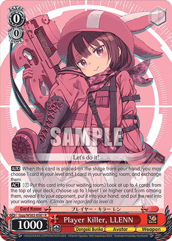 Player Killer, LLENN — Dengeki Bunko