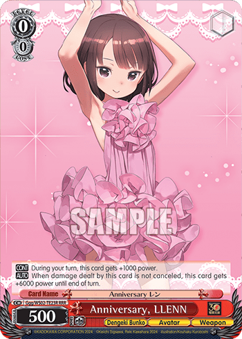 Anniversary, LLENN — [TD] Dengeki Bunko Schwarz Side