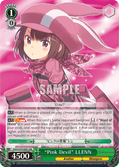 "Pink Devil" LLENN — SAO Alternative – Gun Gale Online –
