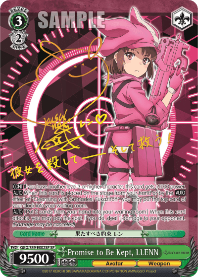 Promise to Be Kept, LLENN — SAO Alternative – Gun Gale Online –