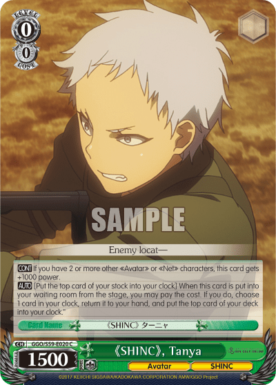 《SHINC》, Tanya — SAO Alternative – Gun Gale Online –