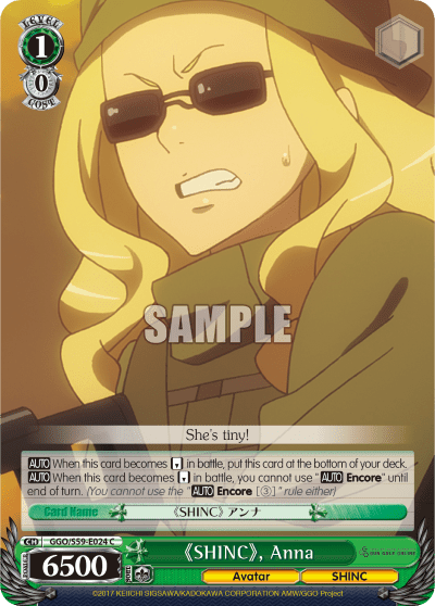 《SHINC》, Anna — SAO Alternative – Gun Gale Online –