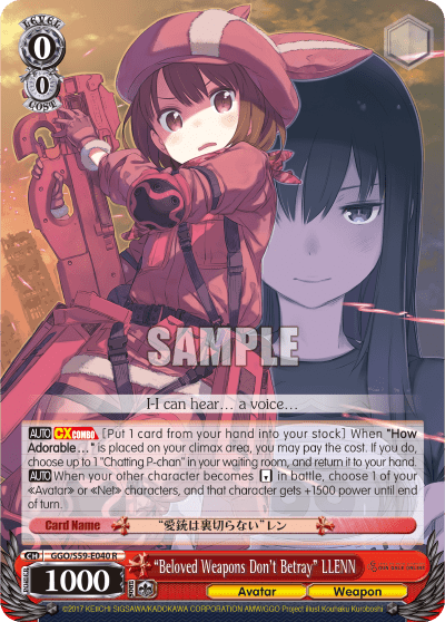 "Beloved Weapons Don't Betray" LLENN — SAO Alternative – Gun Gale Online –