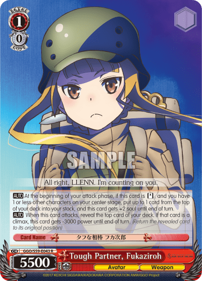 Tough Partner, Fukaziroh — SAO Alternative – Gun Gale Online –