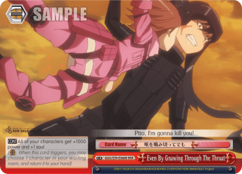 Even By Gnawing Through The Throat — SAO Alternative – Gun Gale Online –