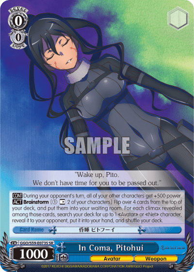 In Coma, Pitohui (Holo) — SAO Alternative – Gun Gale Online –