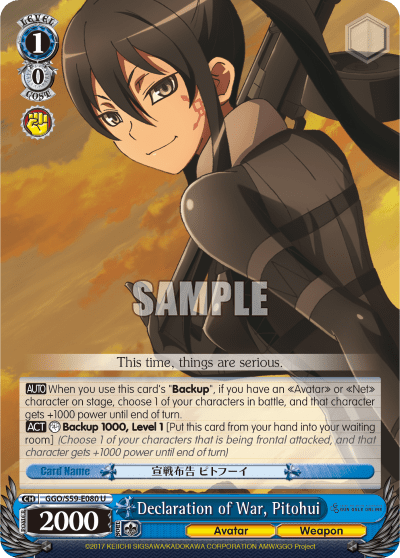 Declaration of War, Pitohui — SAO Alternative – Gun Gale Online –