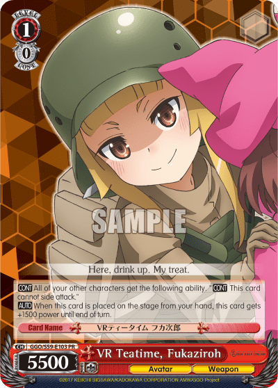 VR Teatime, Fukaziroh — SAO Alternative – Gun Gale Online –