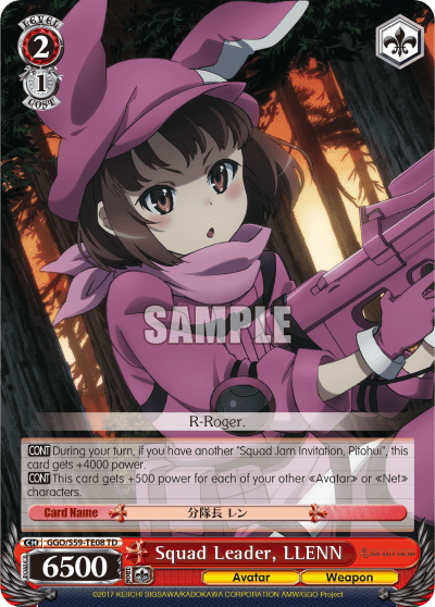Squad Leader, LLENN — [TD] SAO Alternative – Gun Gale Online –