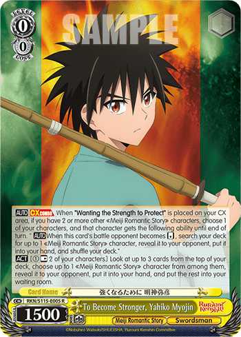 To Become Stronger, Yahiko Myojin — Rurouni Kenshin