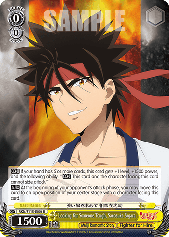 Looking for Someone Tough, Sanosuke Sagara — Rurouni Kenshin