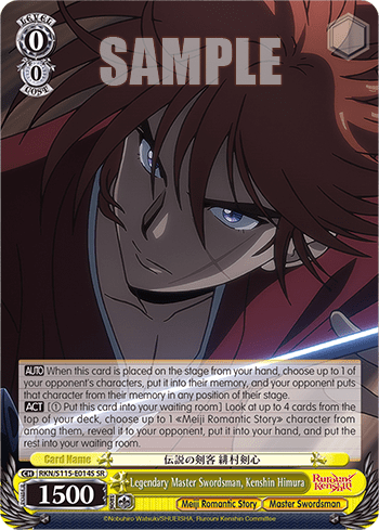 Legendary Master Swordsman, Kenshin Himura (Holo) — Rurouni Kenshin