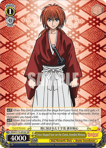 Cross-Shaped Scar on the Cheek, Kenshin Himura (Holo) — Rurouni Kenshin