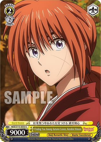Finding You Among Autumn Leaves, Kenshin Himura — Rurouni Kenshin