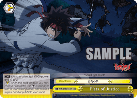 Fists of Justice — Rurouni Kenshin
