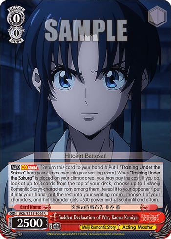 Sudden Declaration of War, Kaoru Kamiya — Rurouni Kenshin