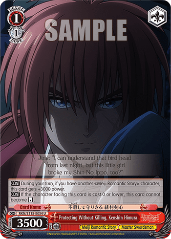 Protecting Without Killing, Kenshin Himura — Rurouni Kenshin