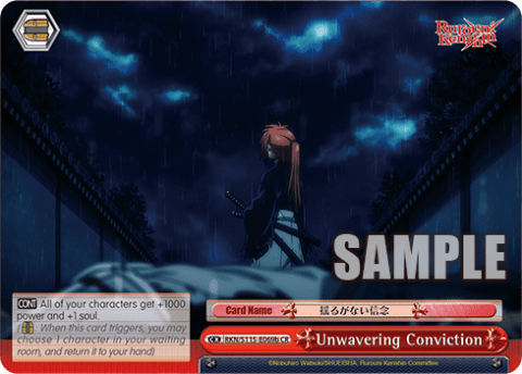 Unwavering Conviction — Rurouni Kenshin