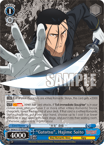 “Gatotsu”, Hajime Saito — Rurouni Kenshin